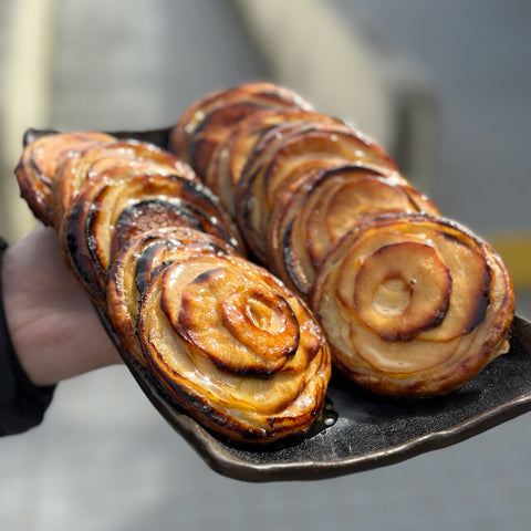 🛒  Tarte Fina de Maçã